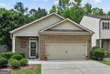 508 Altama Way - Photo 2