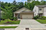 508 Altama Way - Photo 3