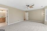 1660 Stoney Point Road - Photo 21