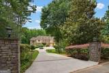 2506 Lennox Road - Photo 5