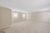 2506 Lennox Road - Photo 59