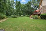 2506 Lennox Road - Photo 9