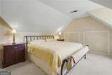 360 Oak Terrace - Photo 38