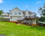 6 Cain Drive - Photo 40