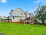 6 Cain Drive - Photo 42