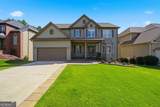 2991 Olde Tabby Drive - Photo 3