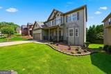 2991 Olde Tabby Drive - Photo 5