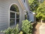 142 Edgewood Court - Photo 2