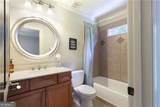 1900 Danforth Pointe Drive - Photo 42