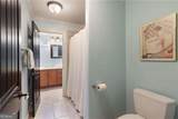 1900 Danforth Pointe Drive - Photo 44