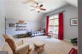 1900 Danforth Pointe Drive - Photo 45