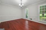 30 Flint Ridge Drive - Photo 10