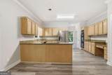 104 Ashland Trail - Photo 13