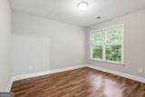 104 Ashland Trail - Photo 22
