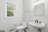 104 Ashland Trail - Photo 30