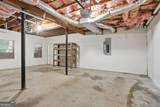 104 Ashland Trail - Photo 43