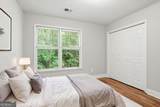 104 Ashland Trail - Photo 5