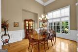 1675 Dew Place - Photo 24