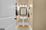 1675 Dew Place - Photo 47