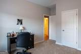 46 Roundabout Lane - Photo 13