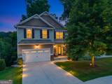 111 Cessna Drive - Photo 6