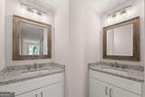 1780 Woodland Trail - Photo 13