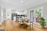 10645 Oxford Mill Circle - Photo 10