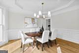 10645 Oxford Mill Circle - Photo 19