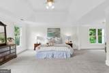 10645 Oxford Mill Circle - Photo 27