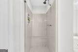 10645 Oxford Mill Circle - Photo 33