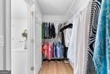 10645 Oxford Mill Circle - Photo 38