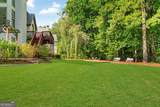 10645 Oxford Mill Circle - Photo 4