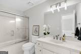 10645 Oxford Mill Circle - Photo 44