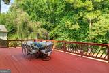 10645 Oxford Mill Circle - Photo 55
