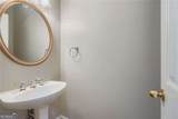 100 Hamilton Glen Court - Photo 15