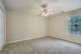 100 Hamilton Glen Court - Photo 21