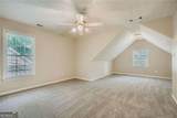 100 Hamilton Glen Court - Photo 22