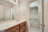 100 Hamilton Glen Court - Photo 23