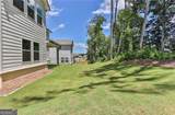 3219 Shirecrest Lane - Photo 37