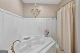 300 Johnson Drive - Photo 13