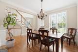 4319 White Hickory Lane - Photo 13
