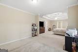 4319 White Hickory Lane - Photo 30