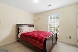 4319 White Hickory Lane - Photo 34