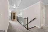7110 Sailaway Drive - Photo 33