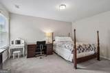 7110 Sailaway Drive - Photo 48