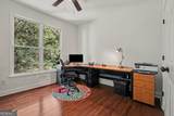 1239 Wood Iris Lane - Photo 21