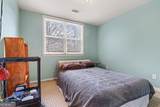 1239 Wood Iris Lane - Photo 35