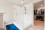 24 Durana Court - Photo 33