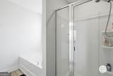 96 Franklin Tree Drive - Photo 17