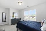 96 Franklin Tree Drive - Photo 23